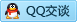 QQ在线咨询443759310